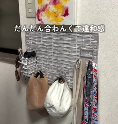 投稿の画像