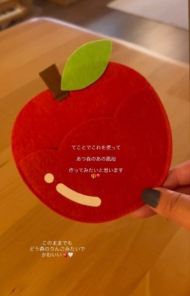 投稿の画像