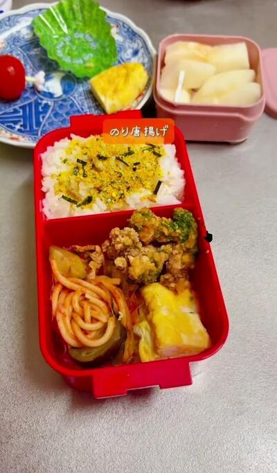 ナスナポリタンを詰める