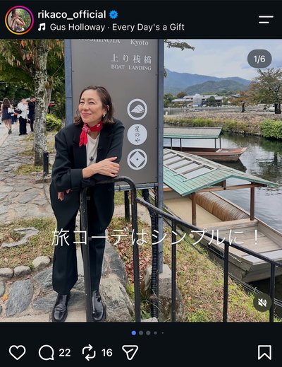 RIKACOのInstagram投稿