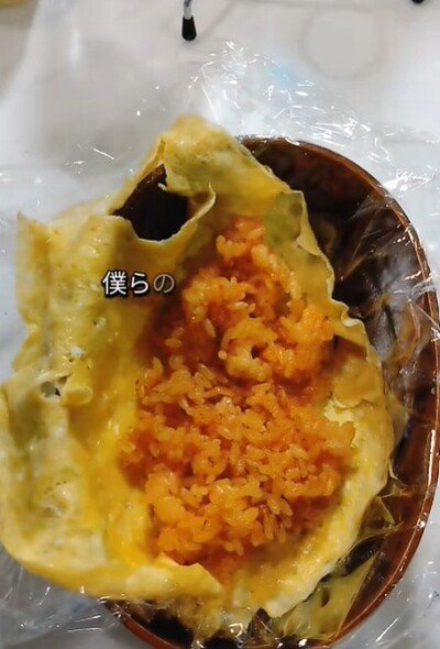 投稿動画のワンシーン