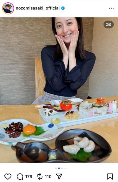 佐々木希のInstagram投稿