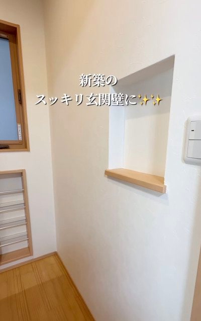 投稿の画像