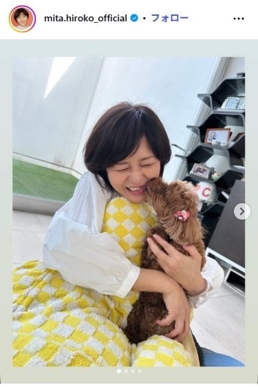 三田寛子のInstagram投稿