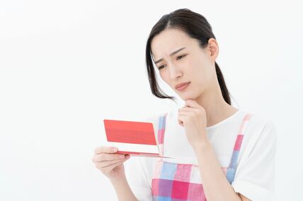 失業保険の「受給期間1年」を過ぎると日数が残っていてももらえない?何か月もらえるのか？ハローワークは来年でよいと思っていた方へ(2026年10月時点)