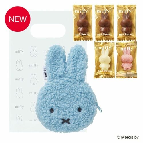 ミッフィーフェイスポーチ(キャンディブルー)25g(5個)入