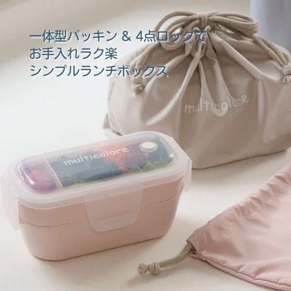 ドーム型の立体フタでふんわり盛り付けが楽しめる