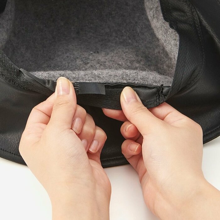 内側でサイズ調整することが可能