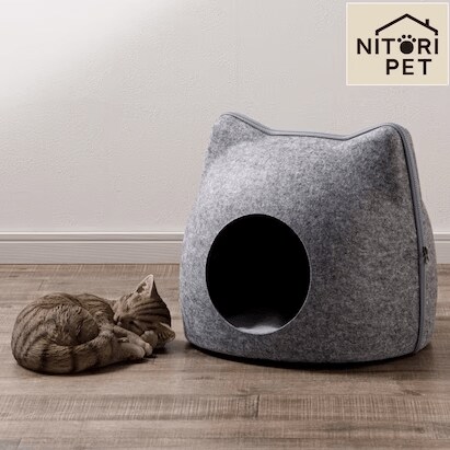 可愛さが際立つこちらのネコ型ベッドです。