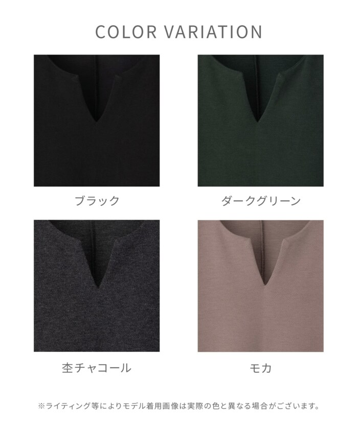 定番カラーで使いやすい！