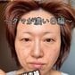 “もうすぐ45歳”変身メイク動画が約23万回再生！セザンヌ「アンダーアイライナー」でクマが濃い日は薄く重ねて整え