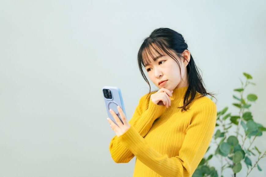 【平均貯蓄額】「うち/私の貯蓄は平均以下・平均以上？」年間手取り収入から貯蓄へ「振り分けなかった」40歳代以上は5割以上に