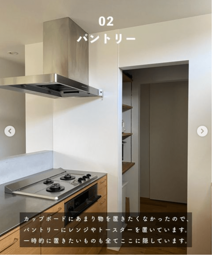 画像出所：＠go_home429