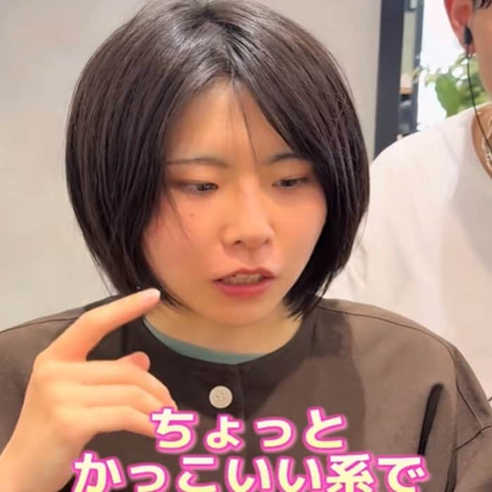 【大変身】髪の量に悩む女性がくびれヘアで大胆イメチェン！「あぁ～たしかに」と仕上がりに納得