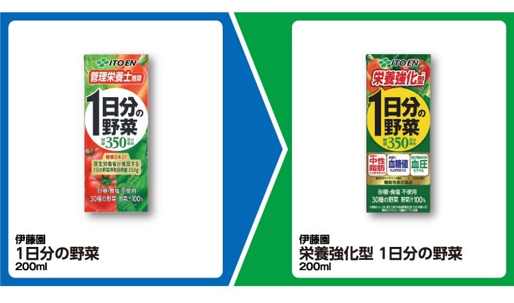 画像出所：ファミリーマート公式サイト