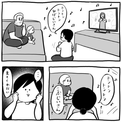 出所：@hirokokokoron