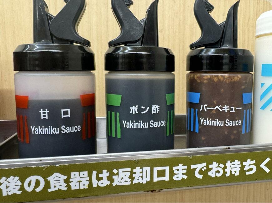 出所：@daibutu0001