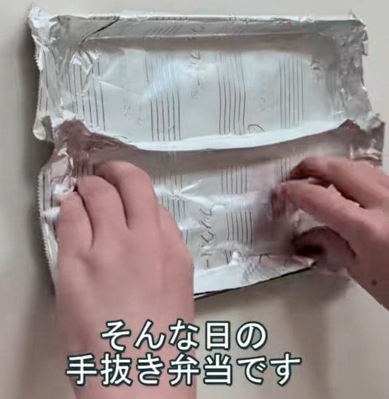 やる気がでない日の「これでいいや弁当」　手軽に作るピーマンの肉詰めがギュッと詰まっておいしそう！