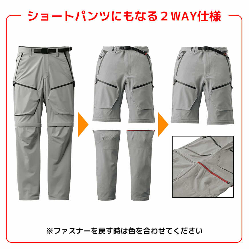 画像出典：すべて「ワークマン公式」