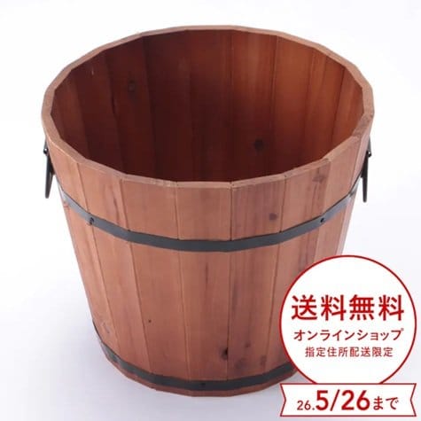 画像出所：カインズ公式オンラインショップ