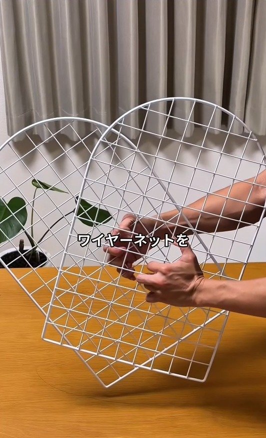 【収納DIY】ワイヤーネットで作るアーチ型バスケット！かさばるおもちゃもたっぷり収まる