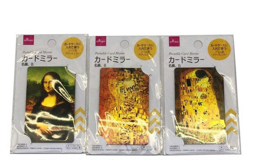 出所：公式通販ダイソーネットストア カードミラー（名画、B）
