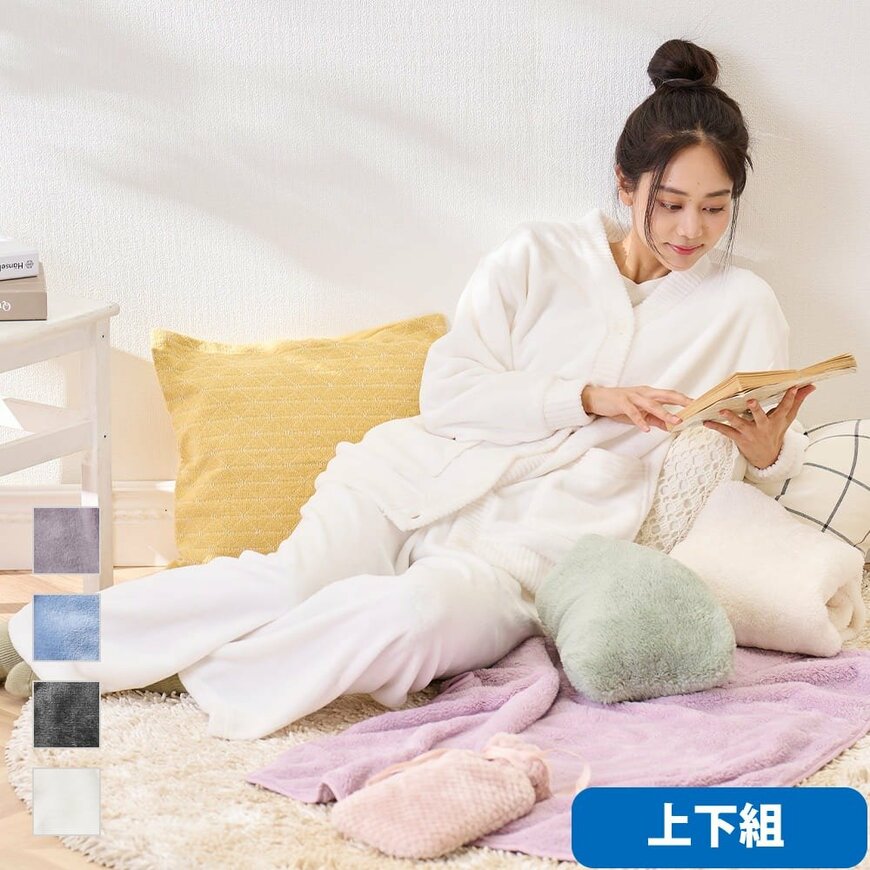 画像出所：ワークマン公式オンラインストア