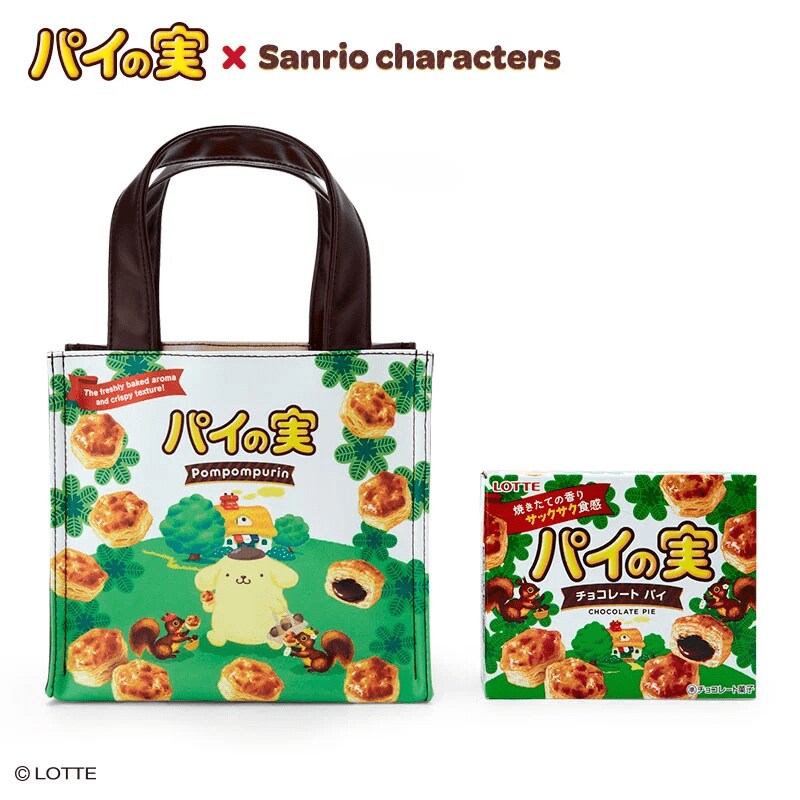 画像出典：サンリオ公式