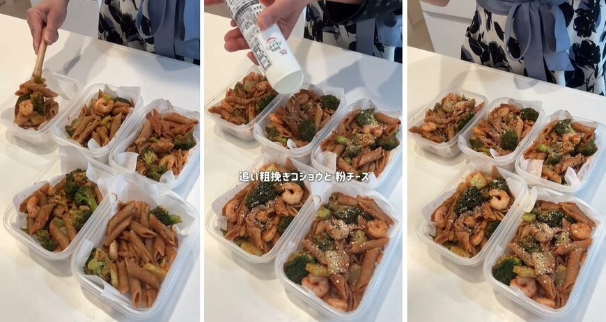 出所：@potato_nonchan