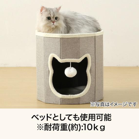 出所：ニトリ公式通販ニトリネット 折りたたみペットハウス(S ライトグレー PHDH25)