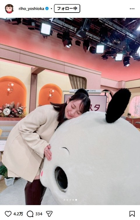 出所：吉岡里帆のInstagram（＠riho_yoshioka）　参照日：2025年11月17日