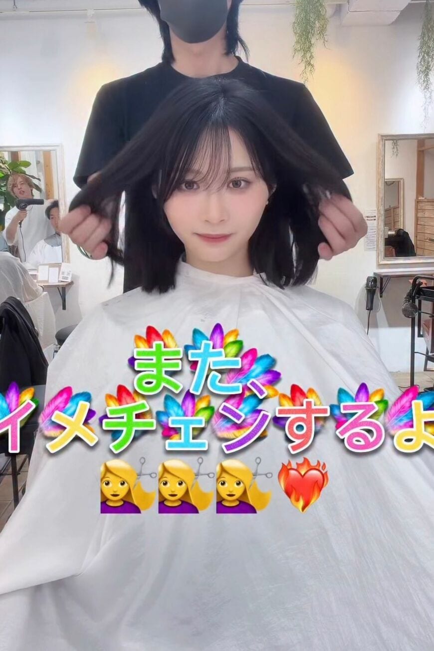 ショートカットを希望する女性