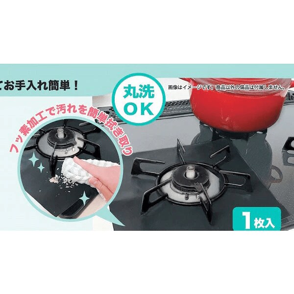 出所：ワッツ公式オンラインショップ