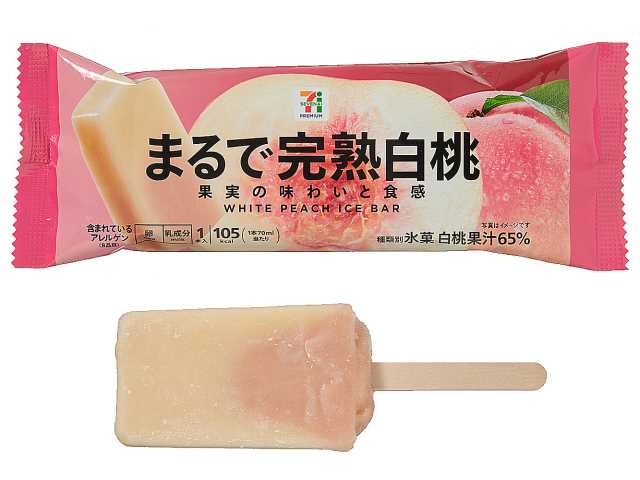 出所：株式会社セブン‐イレブン・ジャパン「今週の新商品」