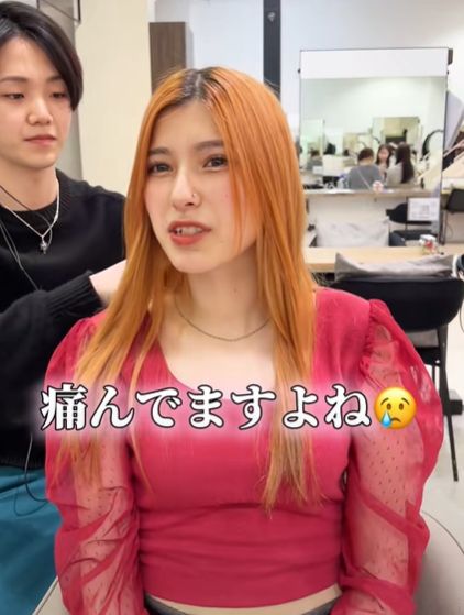 出所：@fuya.biyou