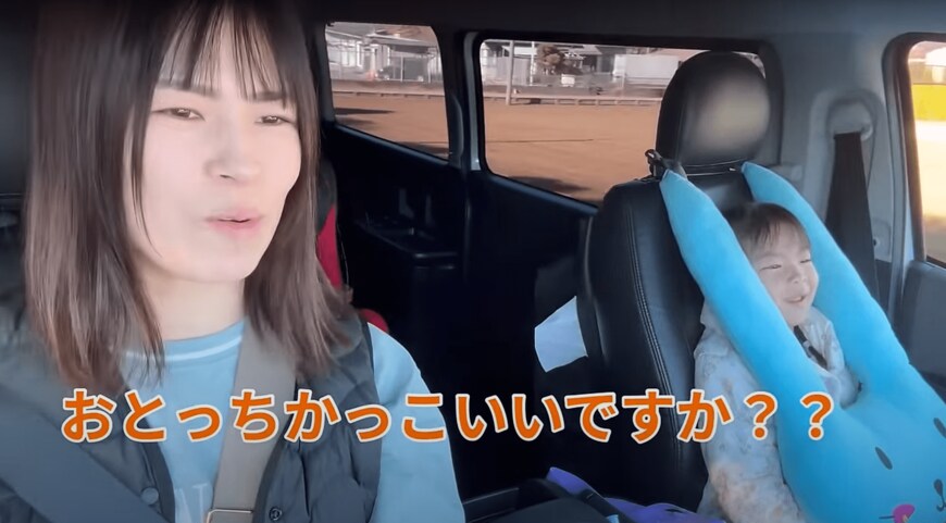 出所：@aiueochannel