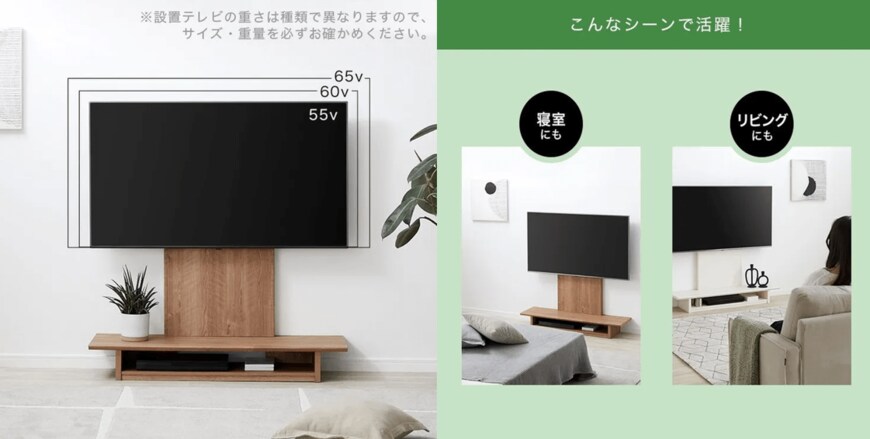 出所：LOWYA公式オンラインストア