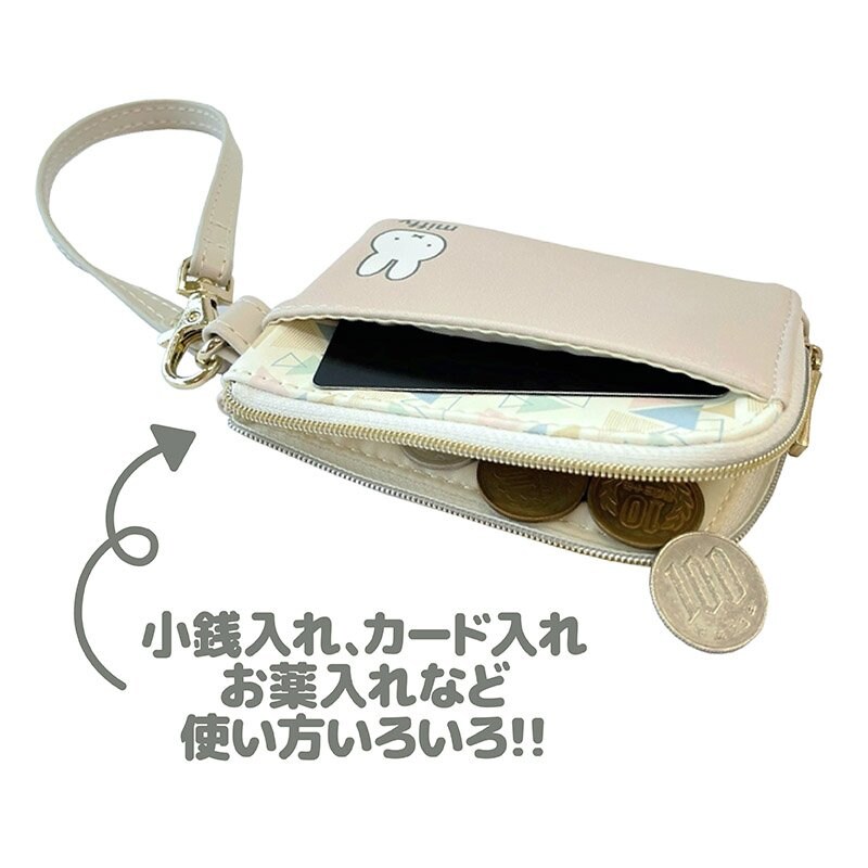 画像出所：郵便局のネットショップ