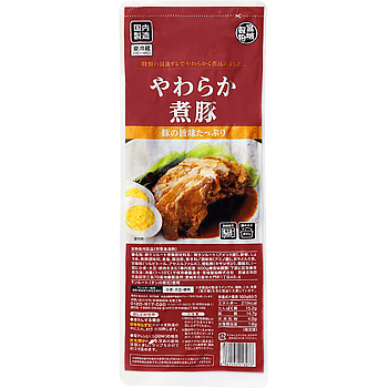 画像出所：業務スーパー公式