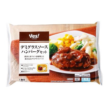 出所：株式会社ヤオコー 公式サイト