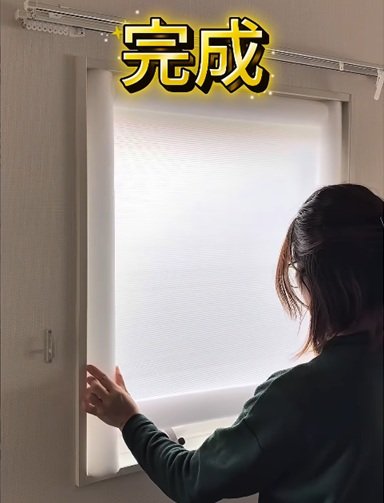 出所：＠tsunafufu_kurashi