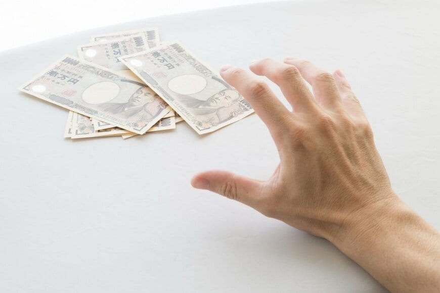 【年金生活者支援給付金】うっかり1月5日の請求期限を過ぎてしまった…もう受け取れない？！今後やるべき手順を解説