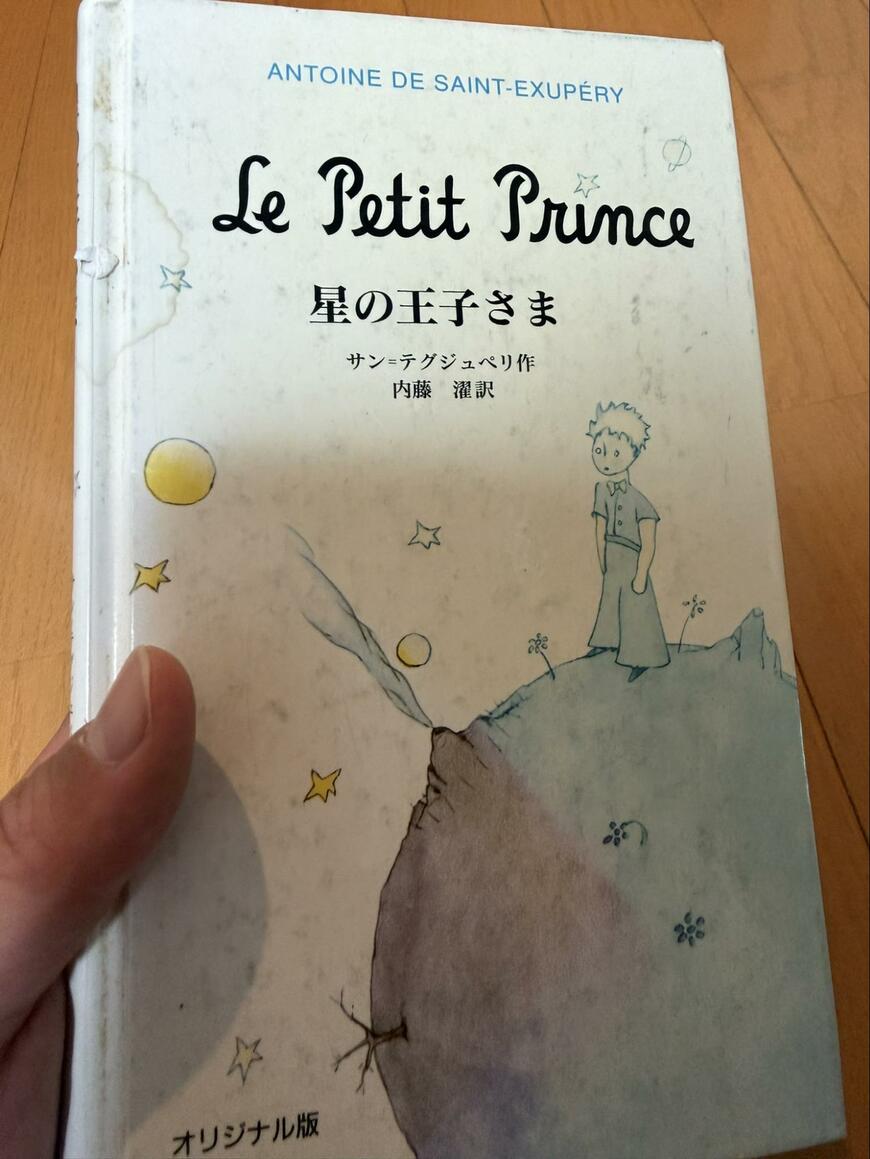 出所：@Hase_dreaming