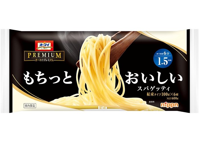 出所：株式会社ニップン提供