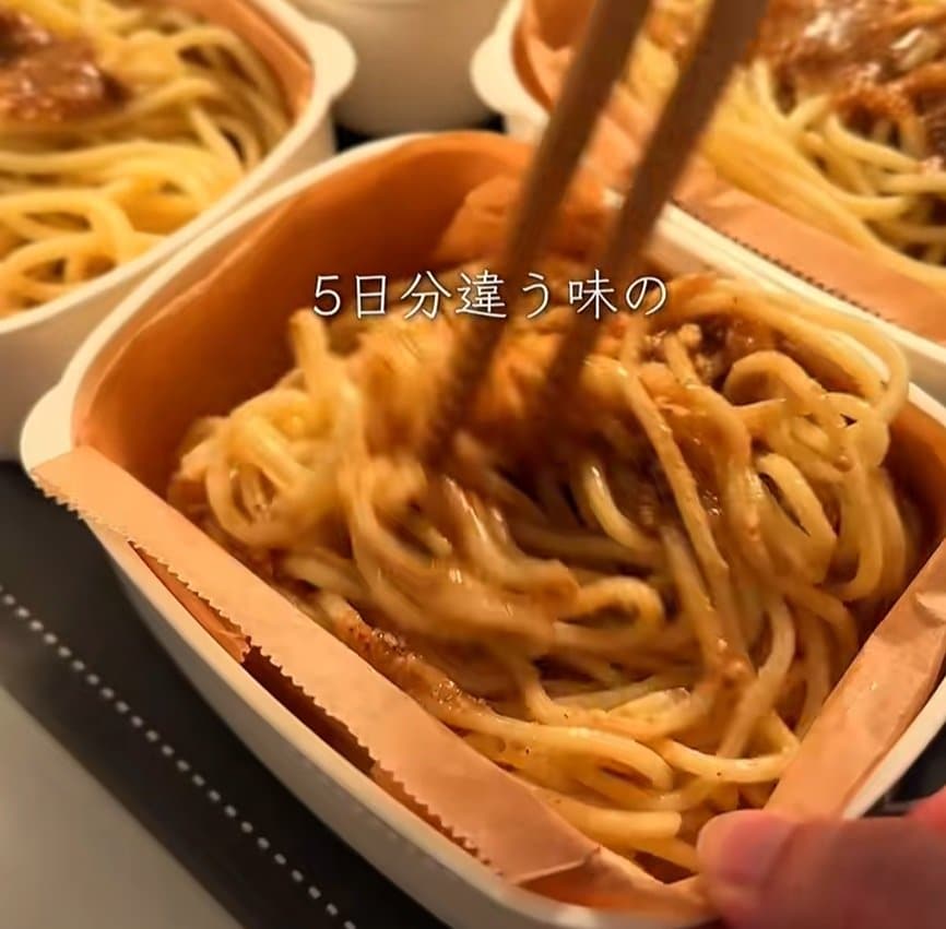 【冷凍弁当】トッピングを変えて「5日分違う味の汁なし担々麺弁当」　飽きない工夫に「参考にしてます」の声