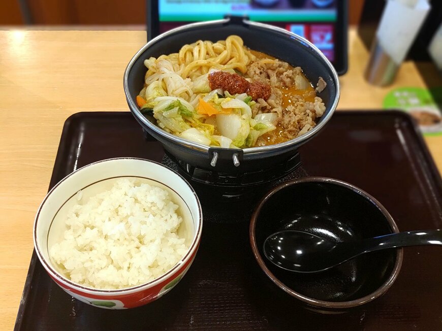 出所：筆者撮影