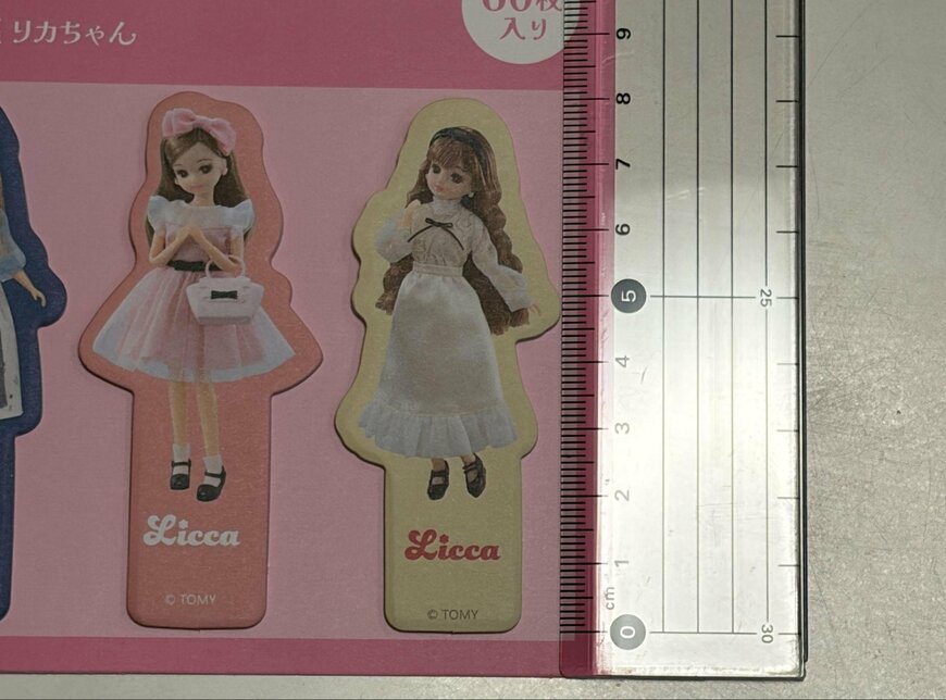 筆者撮影（ダイソー、めじるし付箋　60P　リカちゃん）