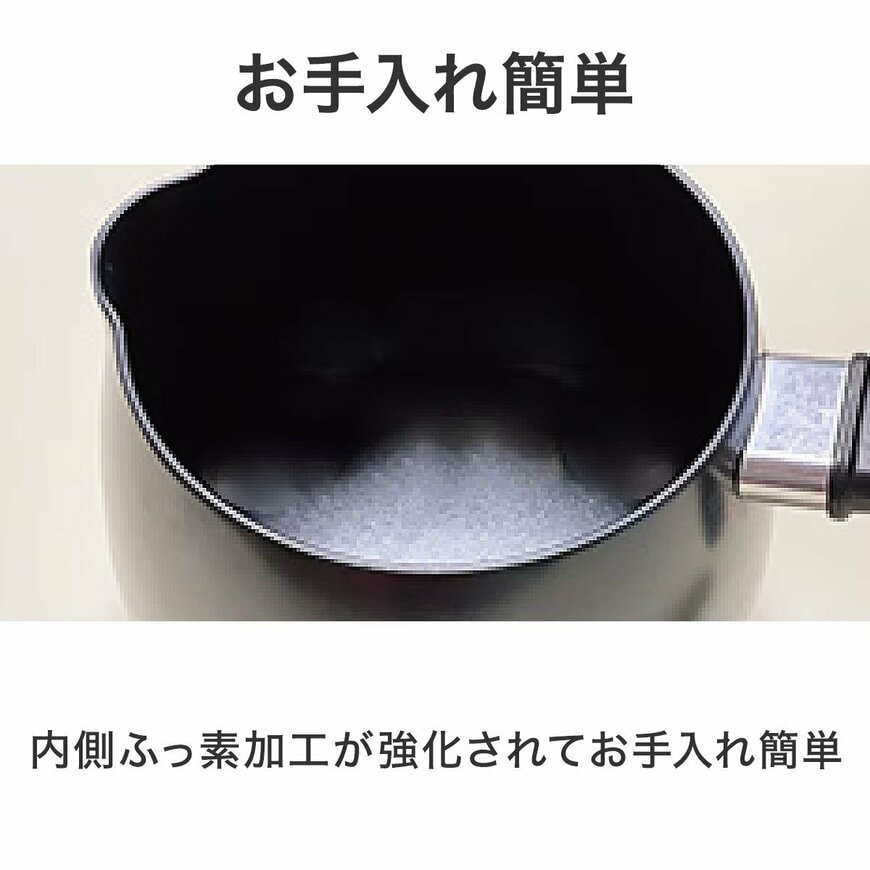 画像出所:ニトリ公式通販 ニトリネット