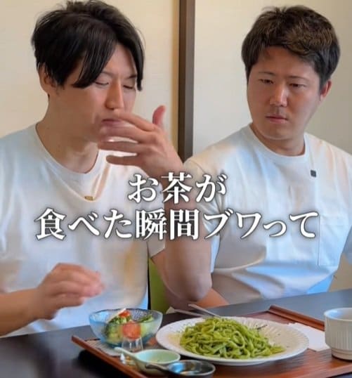 オリーブオイルとお茶の香りが広がるパスタ