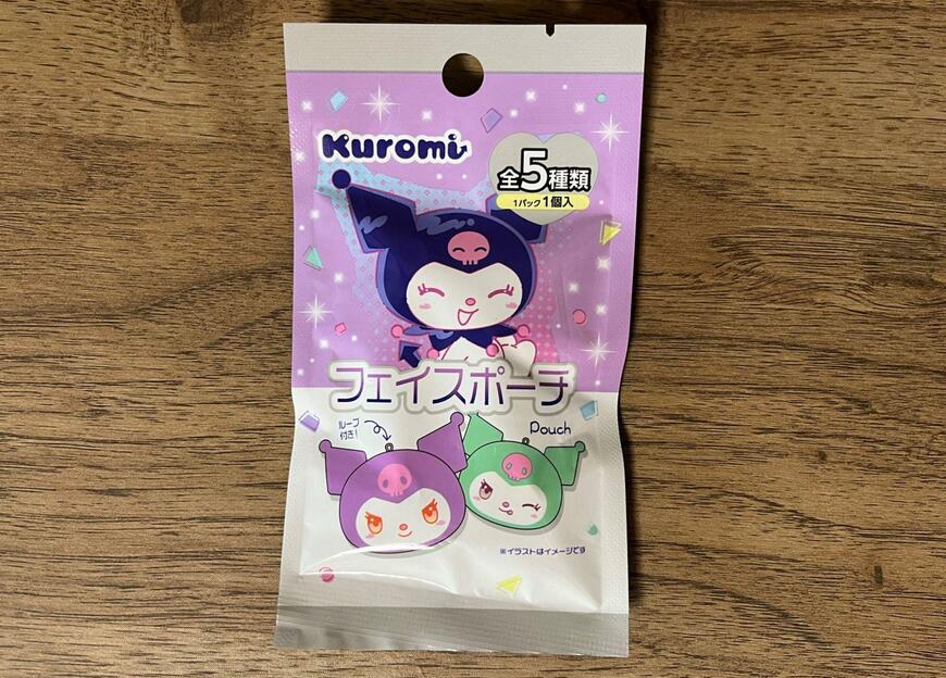 セリア　フェイスポーチ KU カラフル